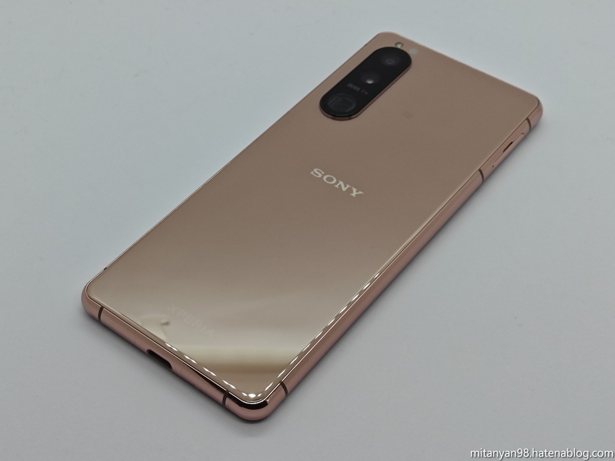 Xperia 5III(SIMフリー版)が値引きされていたので買ってみたレビュー