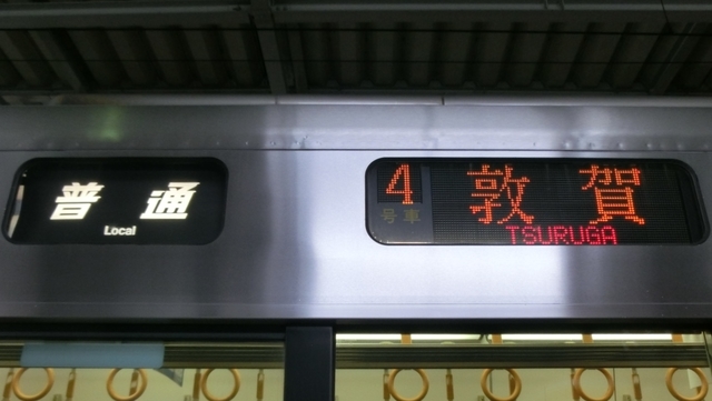 JR521系（金沢車）、IRいしかわ鉄道521系、あいの風とやま鉄道521系