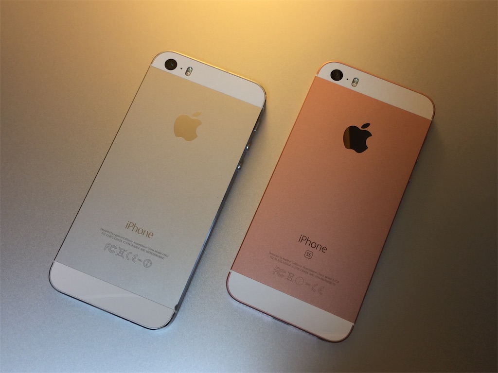 iPhone SE（2代目）が本日発売されましたが - 甘く香るか青いバラ