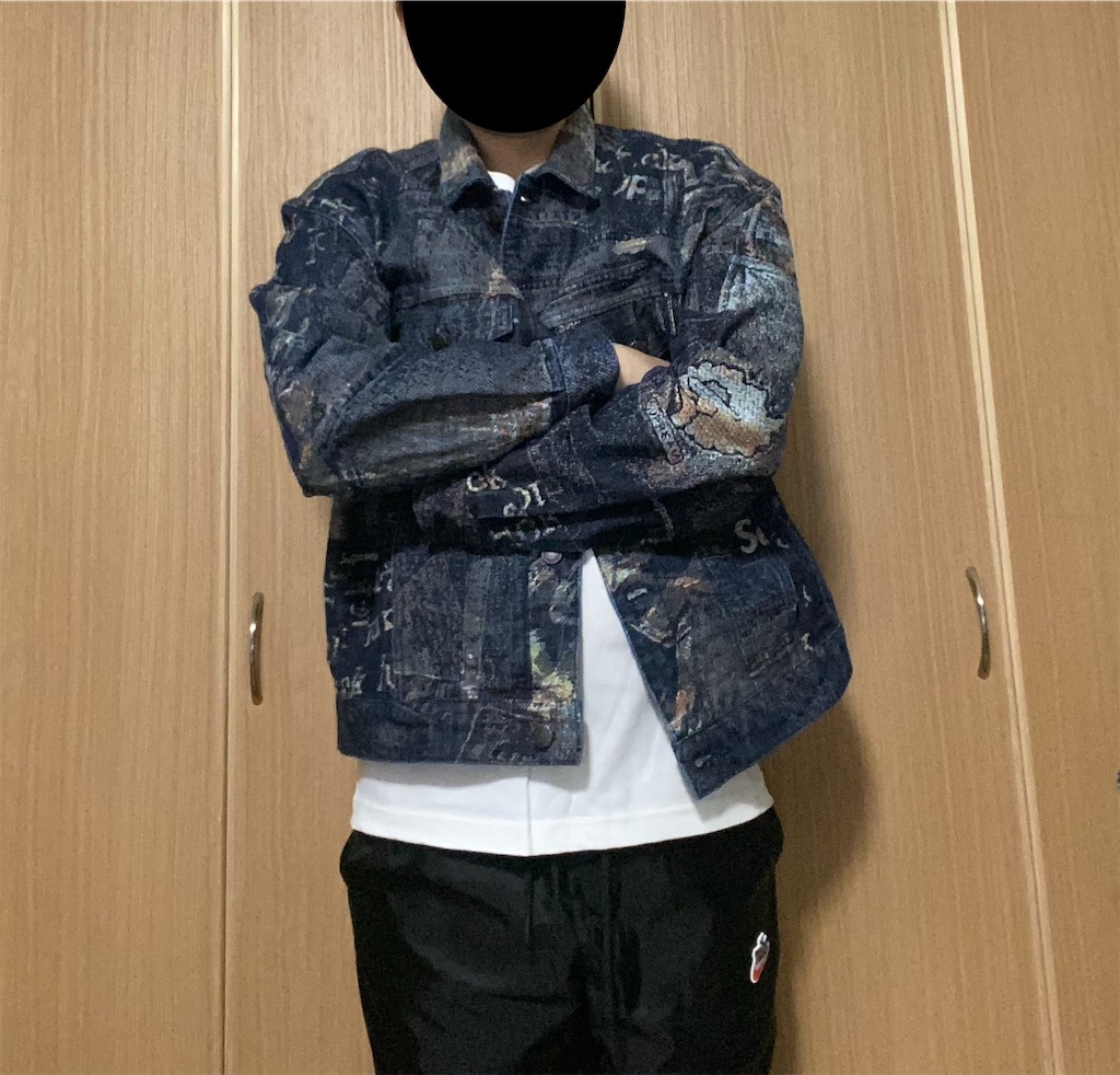 Supreme Archive Denim Jacquard Trucker Jacket - HYPE Timothy