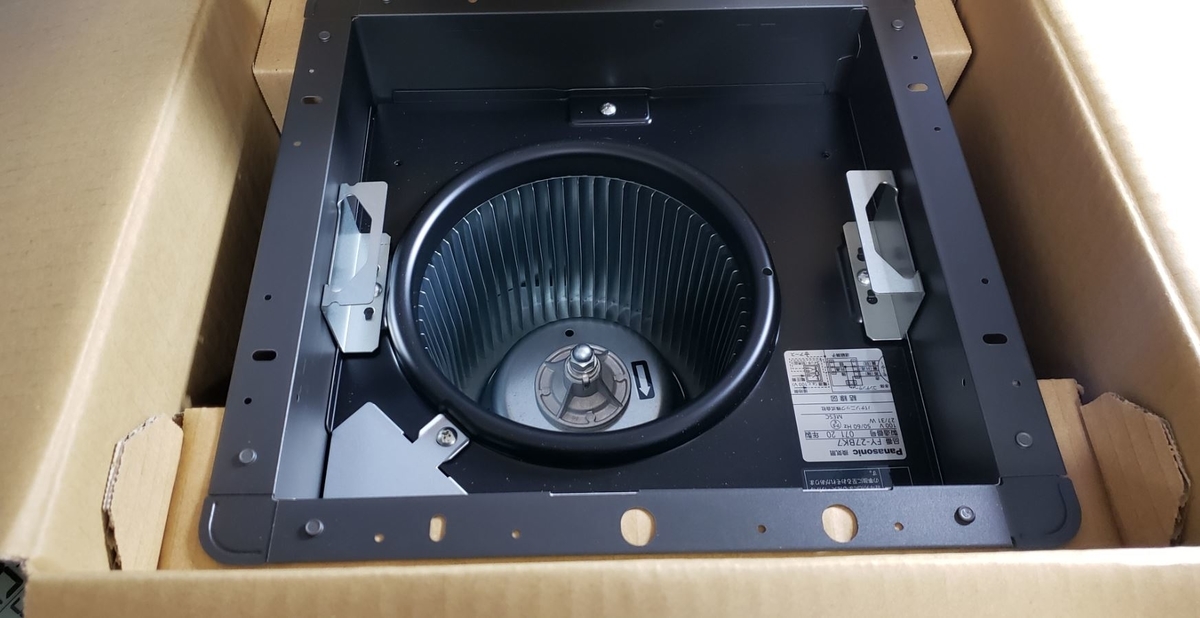 Mini-Z】自作塗装ブースの材料が届いた！ ～換気扇本体(Panasonic FY