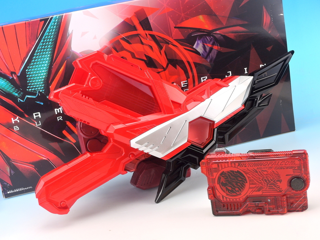 DXザイアスラッシュライザー 購入 - YOの玩具箱