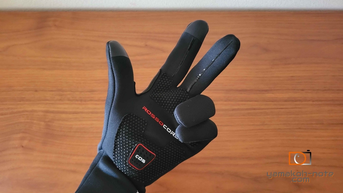 PERFETTO MAX GLOVE】カステリの厳冬期グローブは末端冷え性でも快適