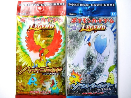 ポケモンカードゲーム Legend ハートゴールドコレクション 空箱