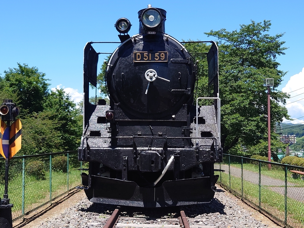 保存車】D51 59 長野県辰野町 - ばんの鉄道いろいろめぐり