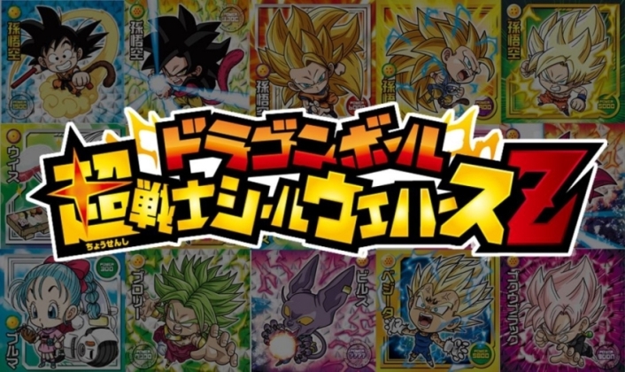 宇宙の猛者たちが、ディフォルメイラストで集結!! ドラゴンボール超
