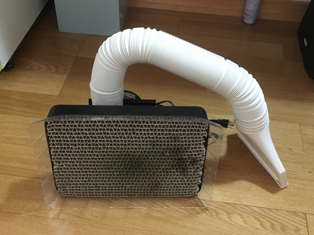 クレオス Mr.スーパーブース 普通サイズとコンパクトの2種類 排気口