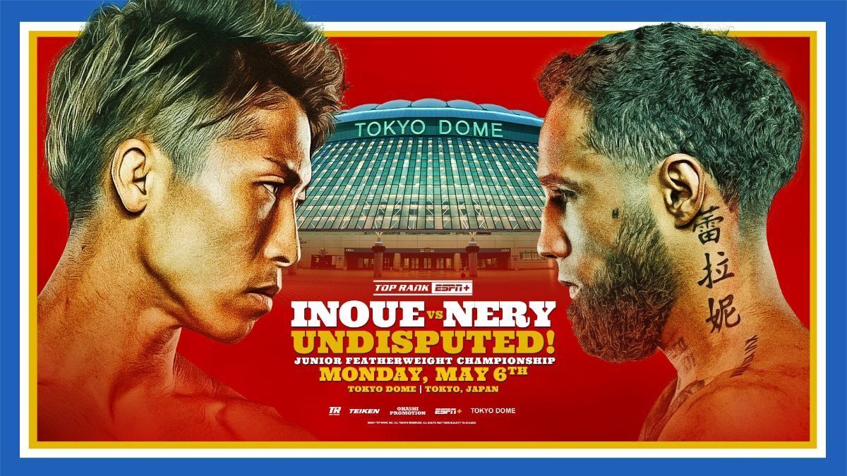プレビュー】井上尚弥vsルイス・ネリ！ネリのビッグアップセットの可能