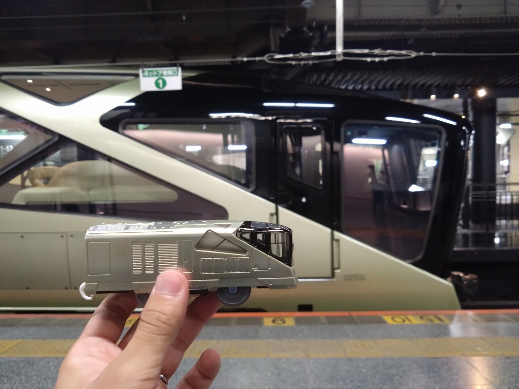 TRAIN SUITE 四季島 バッジ 入手困難 TRAIN SUITE 四季島」｜国内