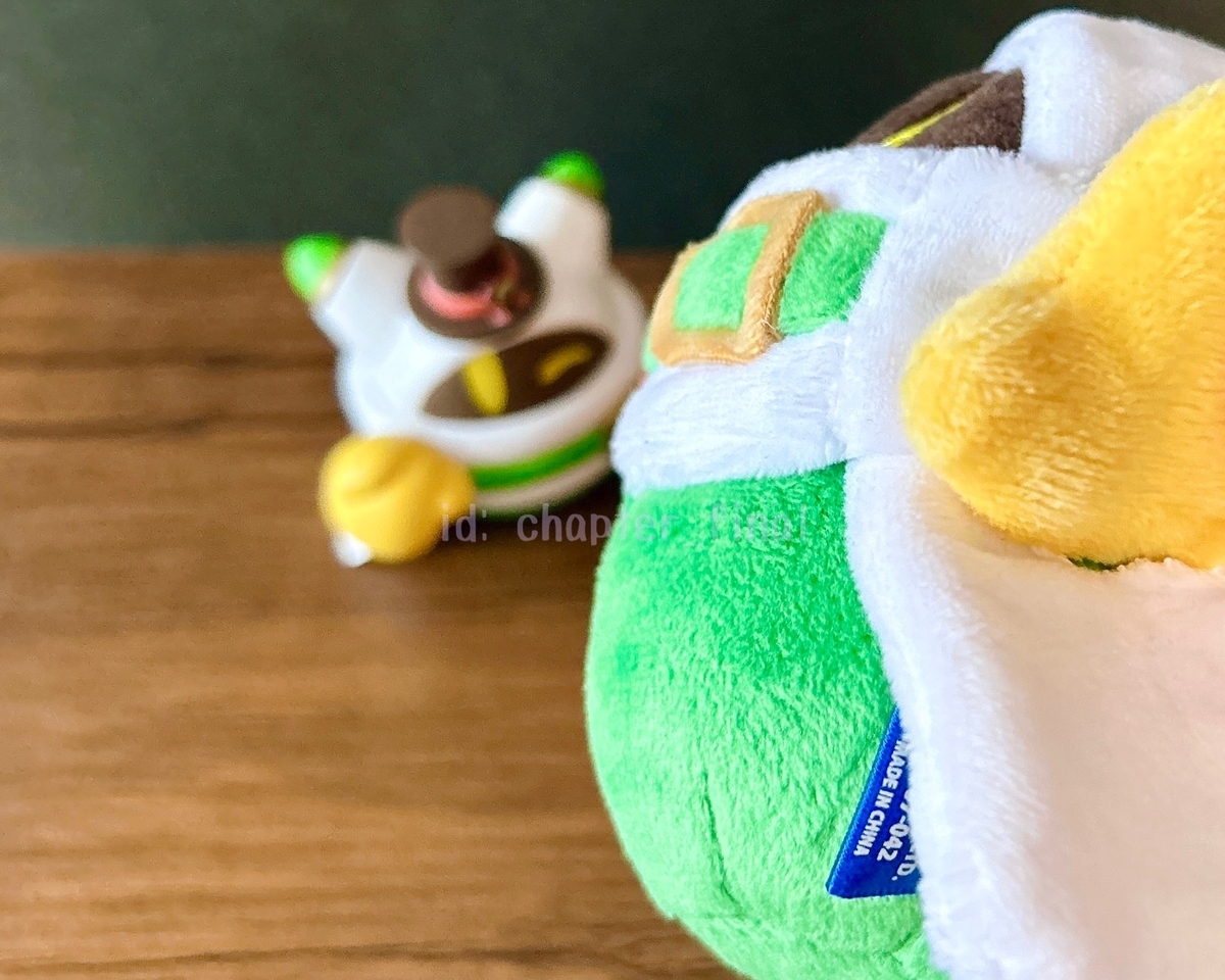 マホロア: 星のカービィ プププトレイン EXTRA てんしゅマホロア