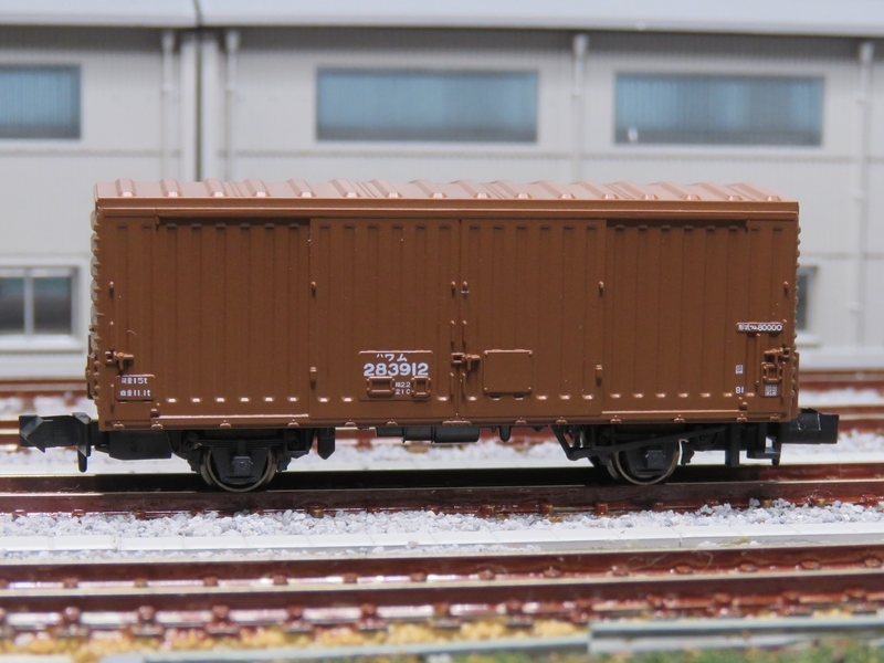 20240113173437.jpg