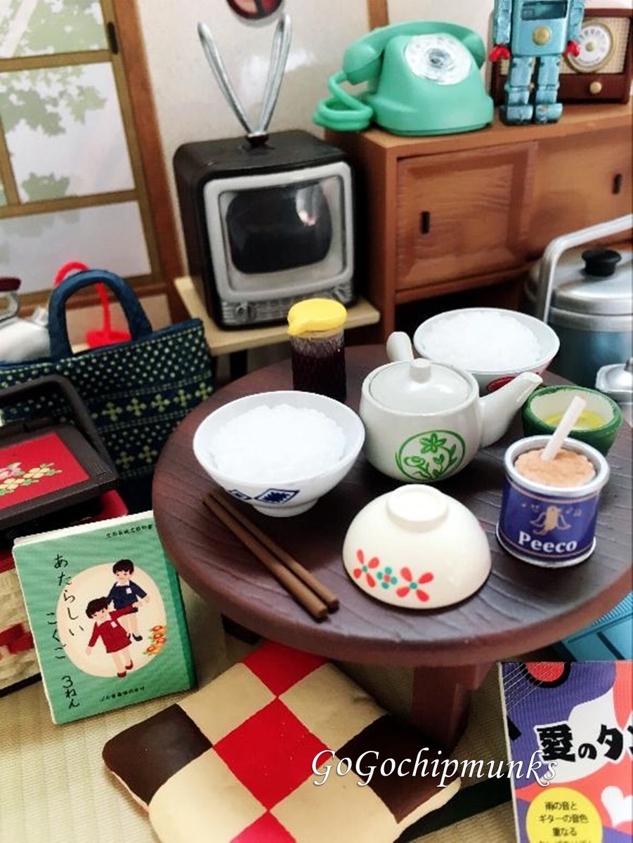 リーメント☆なつかし横町3丁目～昭和30年代の物語～【昭和レトロ画像
