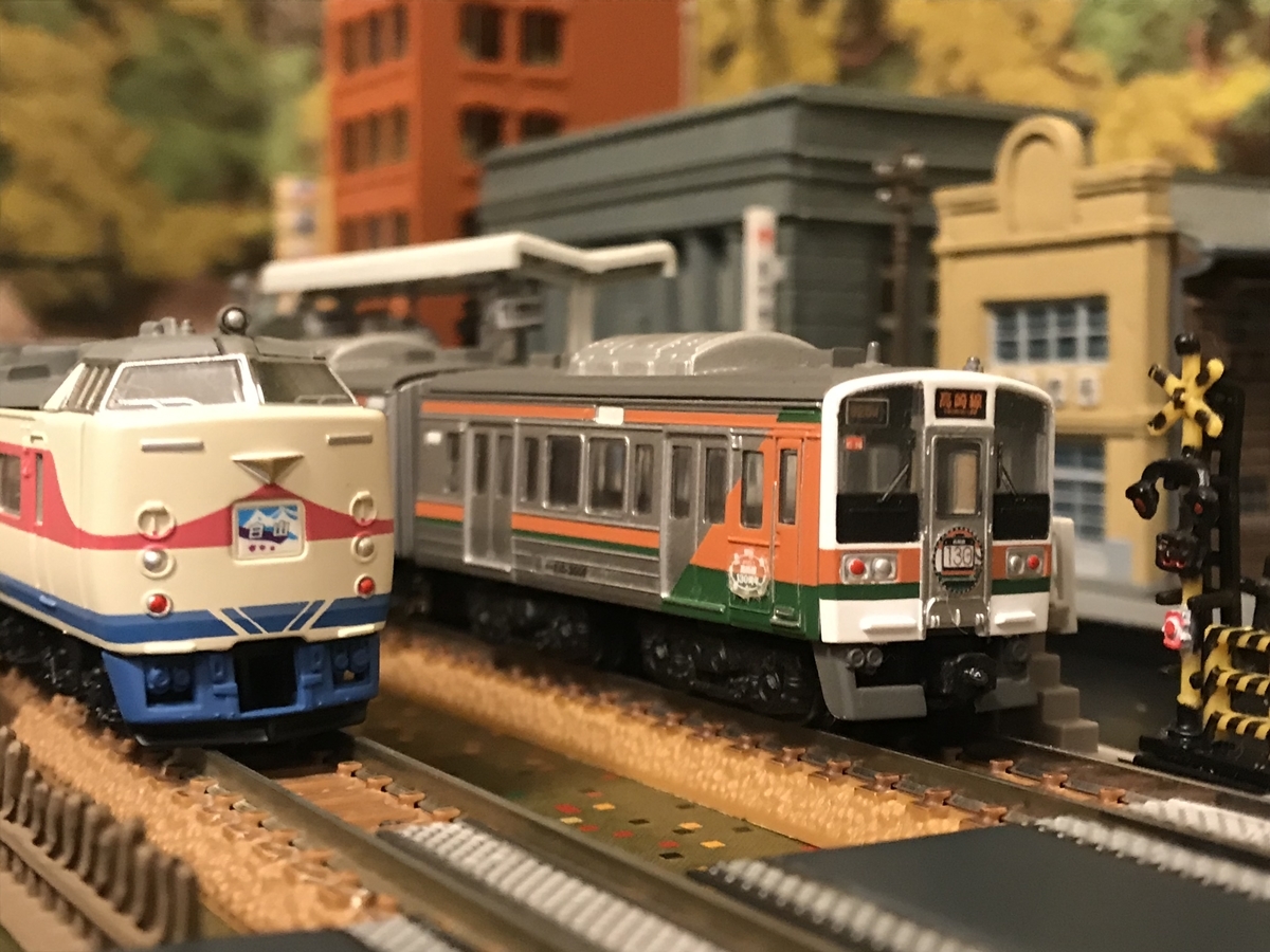 JR東日本 211系 高崎線130周年ラッピング車両 Bトレ #JR東日本 #211系