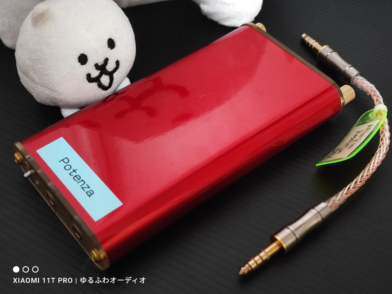 雑記：うつせみワークス SOUND TIGER Potenza聴いたよ～(*''▽'')つ