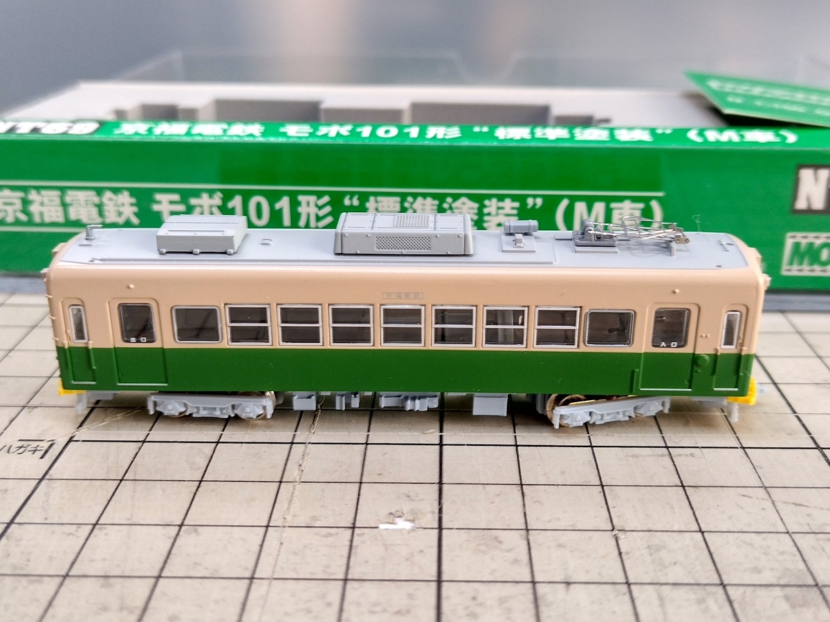 NゲージDCC加工】京福電鉄（嵐電） モボ101形 MODEMO M車のDCC化