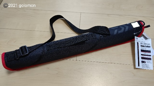 DAIWA SL ロッドケース（A）インプレッション - 釣りバカに捧げる日記