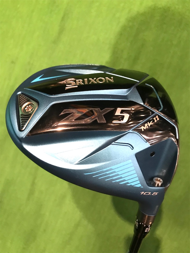 ステルスプラスドライバー バザーダスブラックRDX70g新品シャフト装着