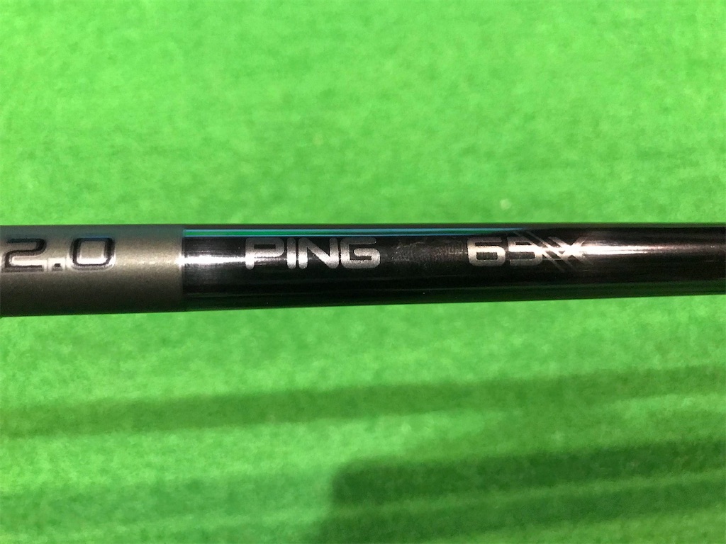 ピンTOUR 2.0 ブラック 90X 4U用 ピンスリーブ付 PING TOUR 2.0 BLACK