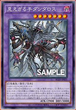 ヘカントケイル】新規カードの考察・使い方講座｜ブレイジング