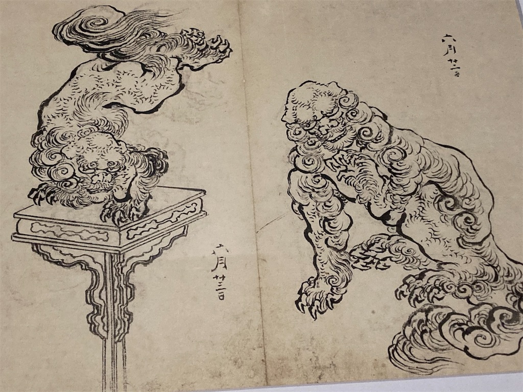 藤沢周平作品の中の「広重」と「北斎」 - hana-lifelog