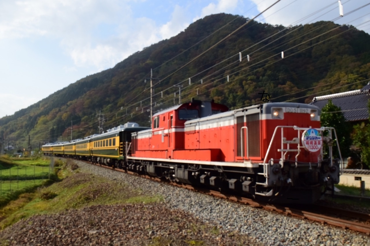 第1412列車 「 サロンカーなにわの団臨、城崎温泉開湯1300年記念列車を