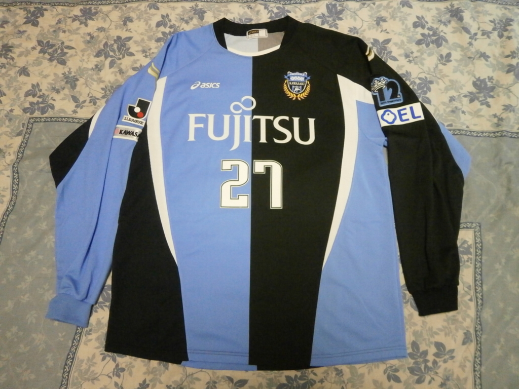 川崎フロンターレ 2008年 ホーム用 長袖 選手支給品 - サッカー