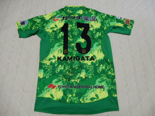 ユニフォーム 435枚目 栃木SC 2017年 栃木県民デー記念ユニフォーム