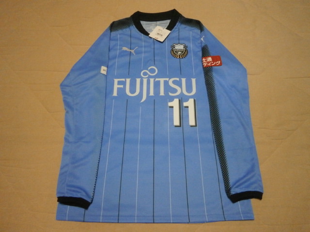 PUMA 川崎フロンターレ 小林悠 ユニフォーム 11 L 2017