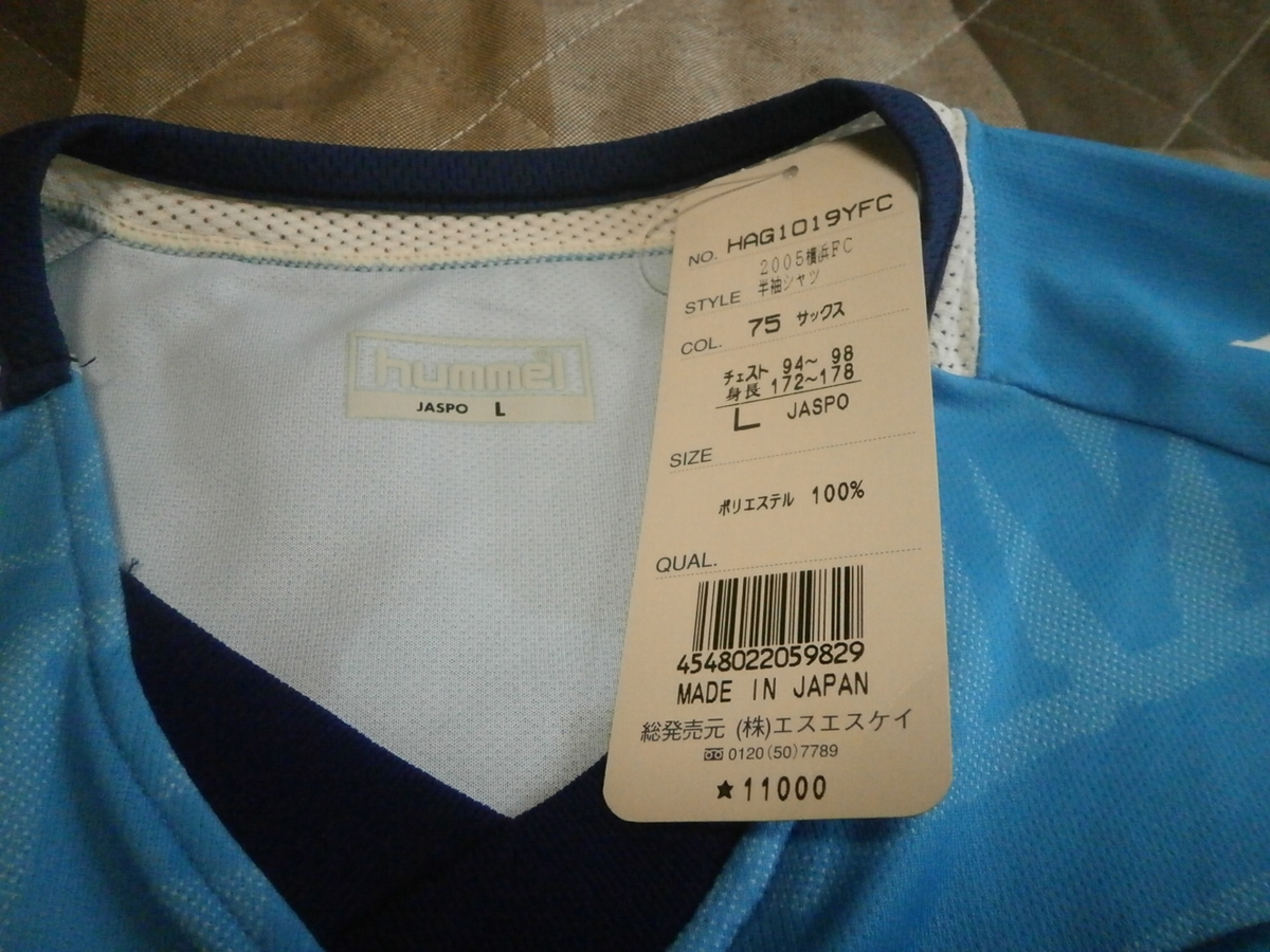 YOKOHAMA FIFTY CLUB ユニフォーム 長袖半袖 YOKOHAMA FIFTY CLUB
