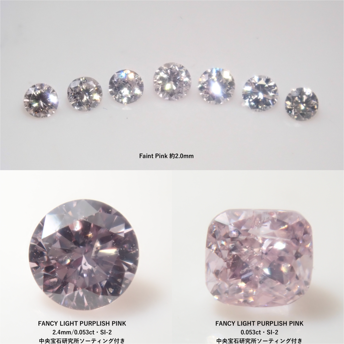 No 0416-2) PASTEL CHARM 18インチ ピンク 発送可能 No 0416-2) PASTEL