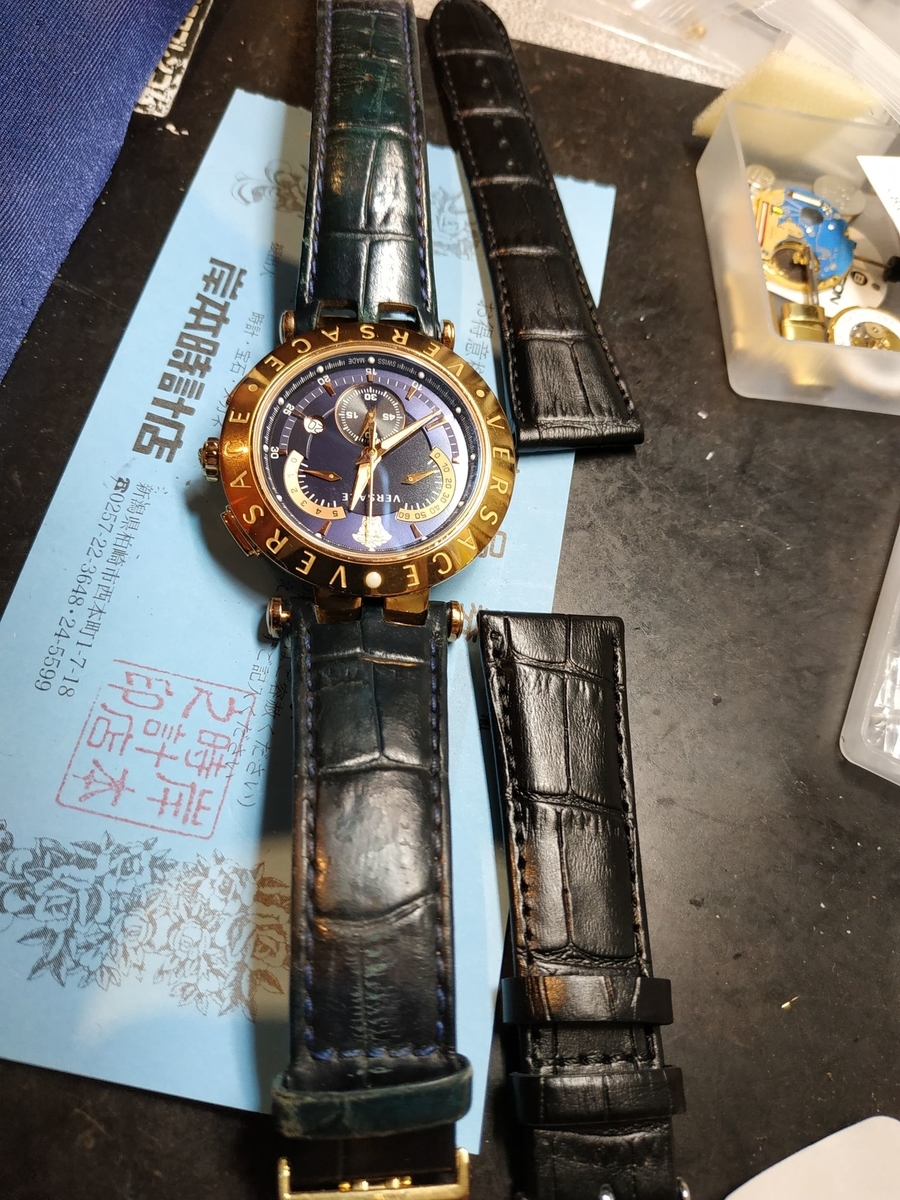 一発勝負!!』『カットした革は戻らない!!』 #VERQ00320 #VERSACE