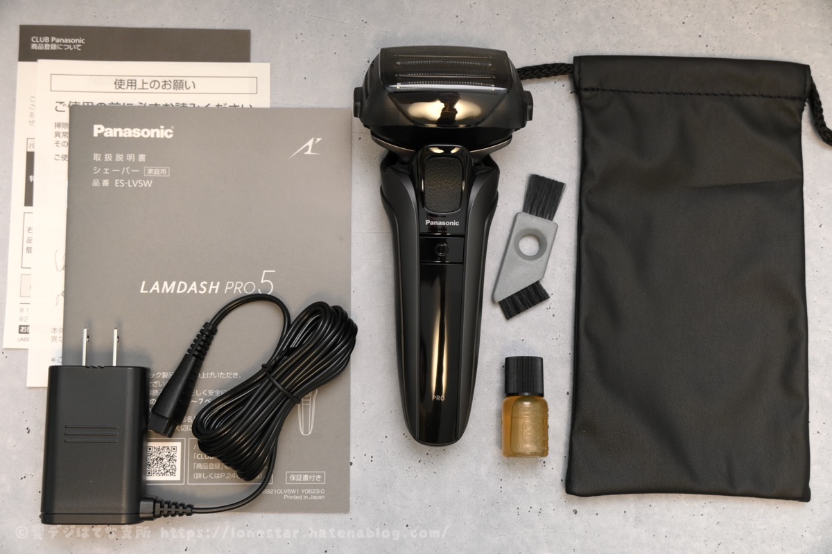 Panasonic メンズ電気シェーバー ES-LVFX-X 比較表 | メンズシェーバー