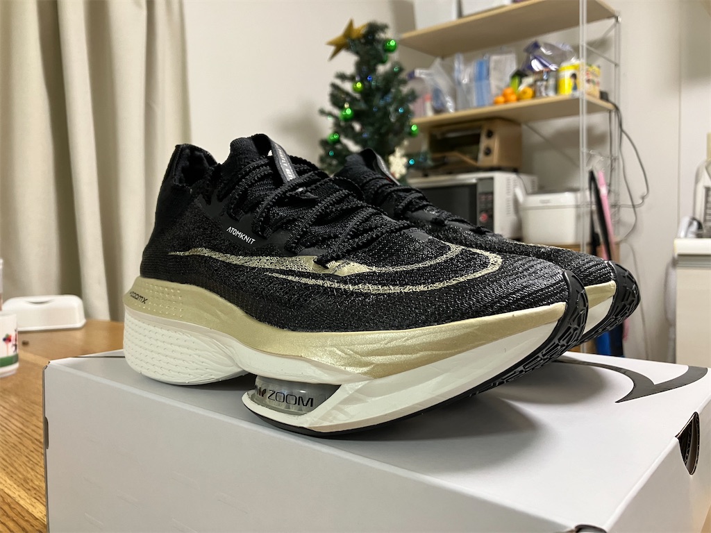 ナイキ アルファフライ NIKE alpha fly next% 26.5 NIKE AIR ZOOM