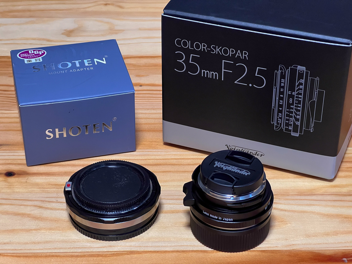 フォクトレンダーCOLOR-SKOPAR 35mmを買ったのでレビュー - nokの雑記