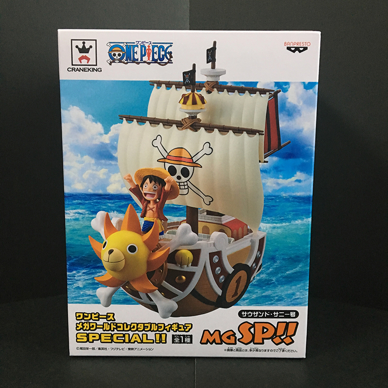 でっかいサニー号ゲット！！ ワンピース メガワールドコレクタブル