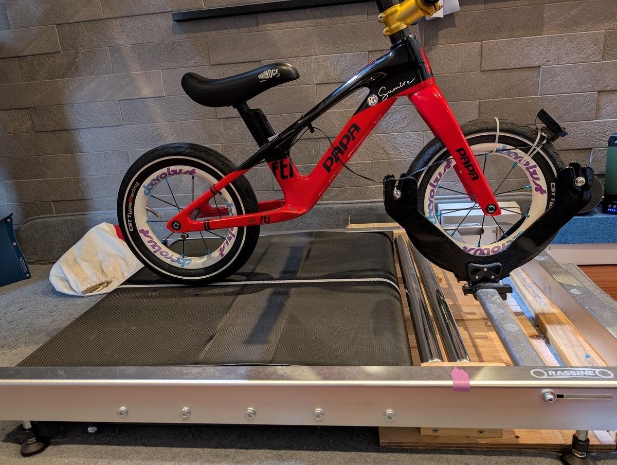 ランバイク用トレーニングマシンをDIYでパワーアップ！ - ガレージ