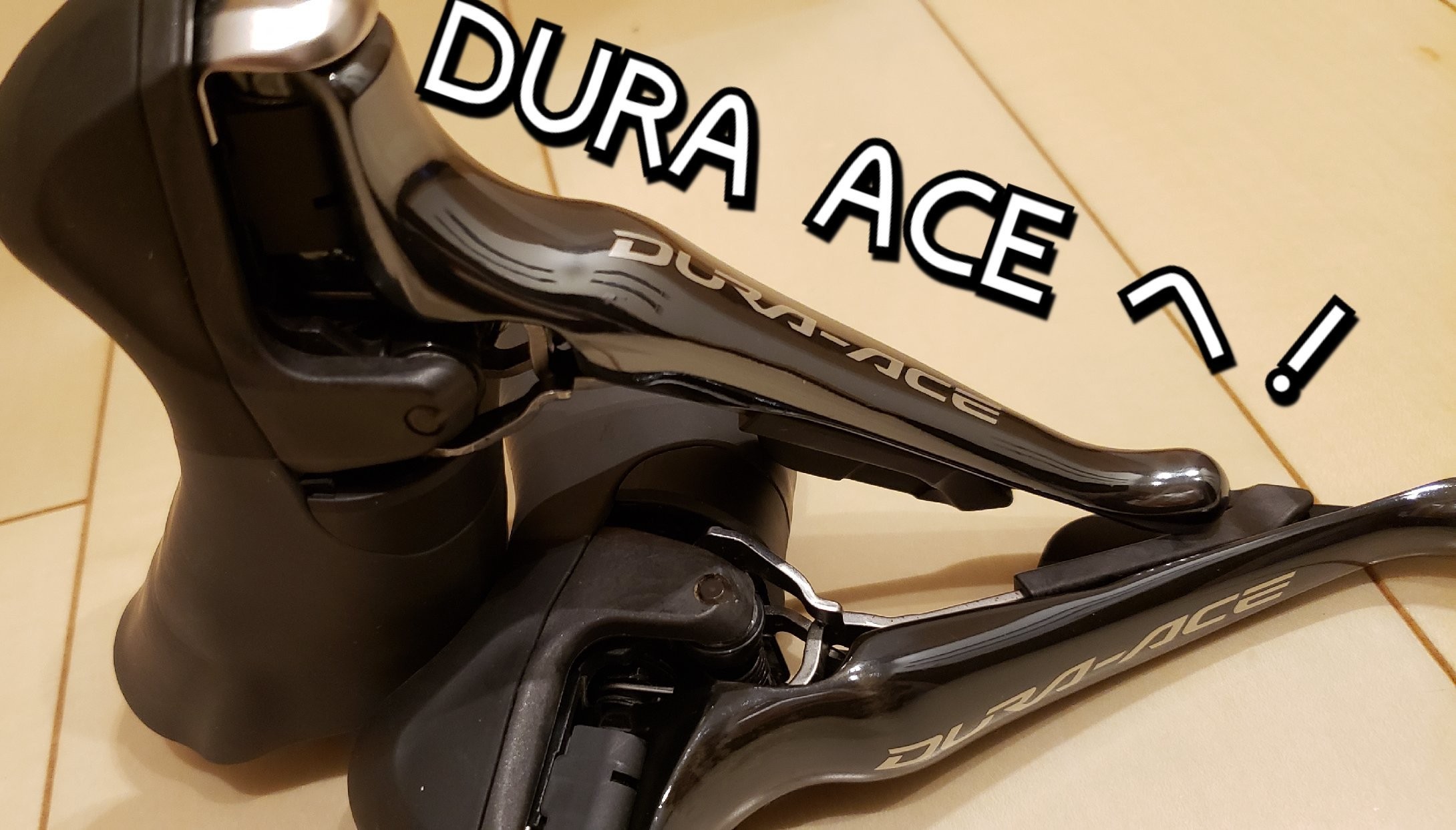 ULTEGRA シフター値下げ交渉⭕️