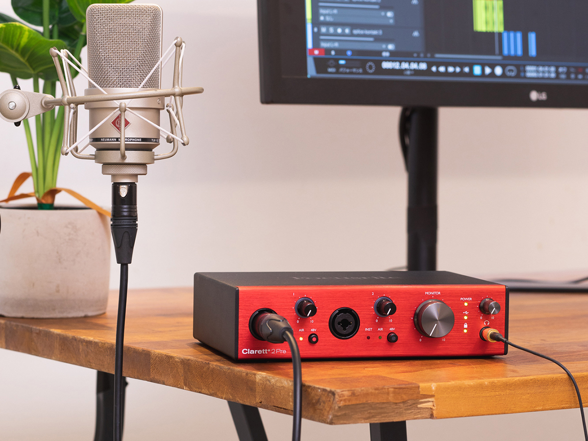FOCUSRITE Clarett+ Series〜歌録りに効果的なオーディオ