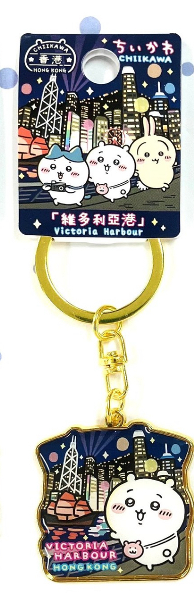 ご当地ちいかわグッズ】香港限定「ビクトリアハーバー」ダイカット