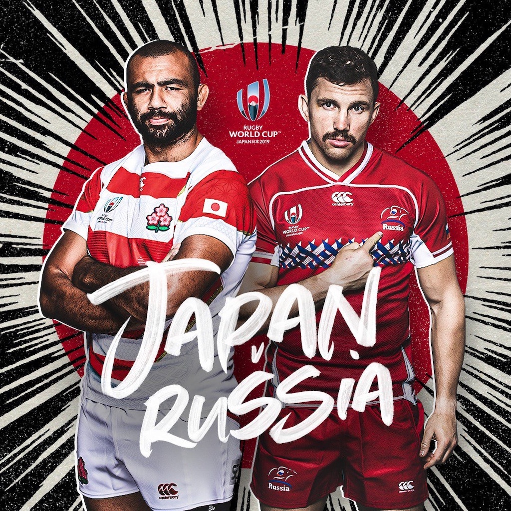 カンタベリー ラグビー ワールドカップ 2019 日本代表 ユニフォーム L