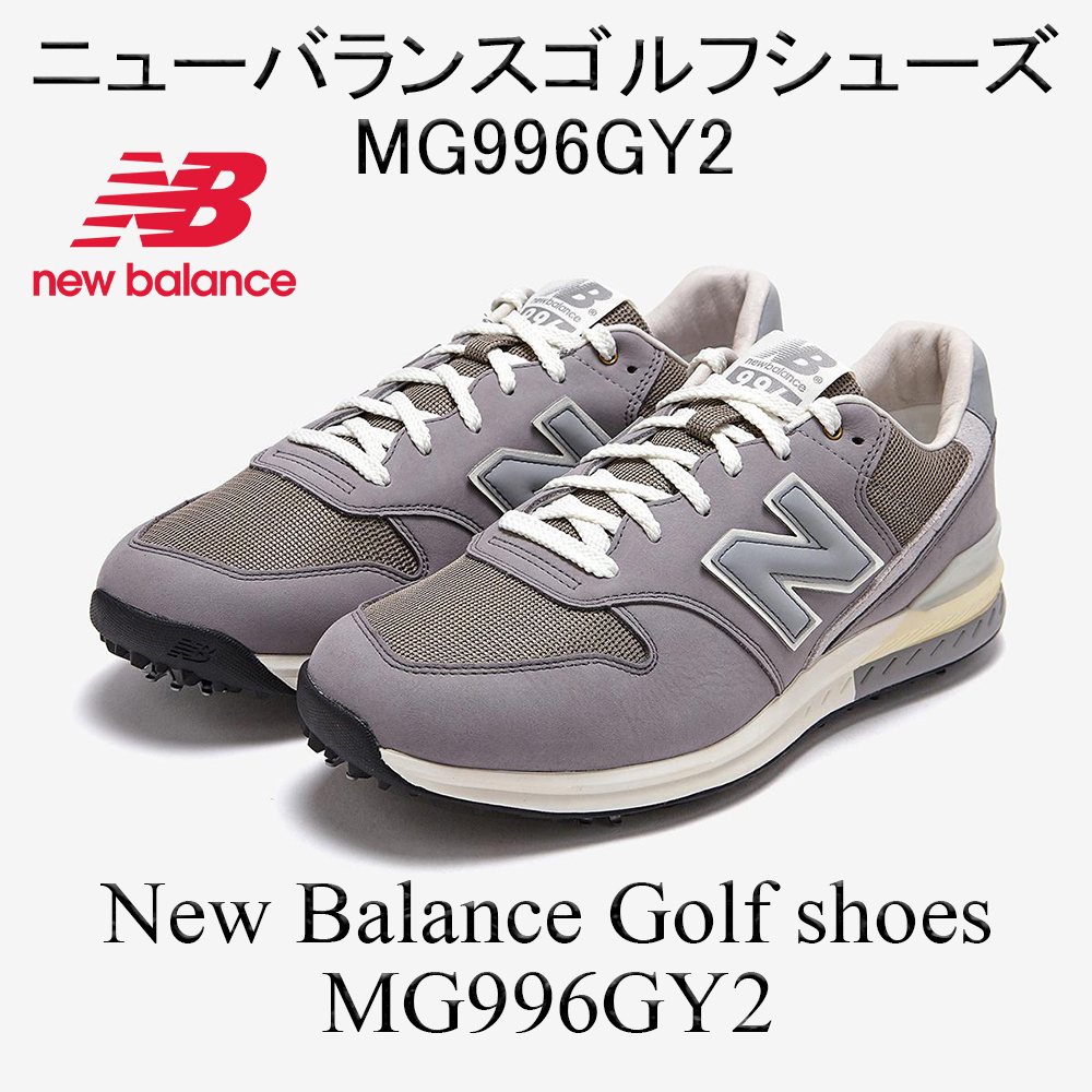 NewBalance』MG996GY2☆ゴルフシューズ☆ウォータープルーフ☆ (New