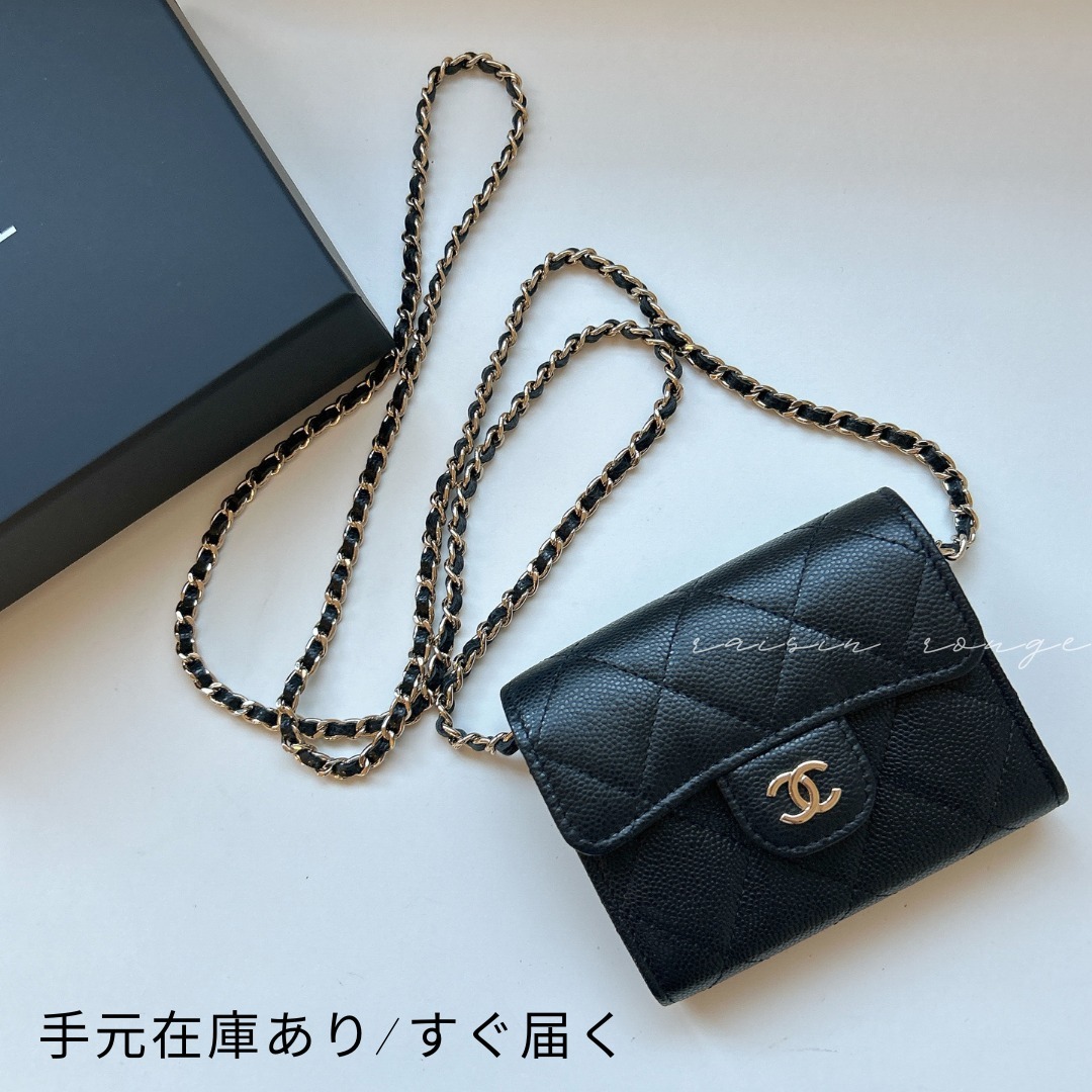希少【CHANEL】チェーンウォレット ポーチ キャビアスキンAP0238