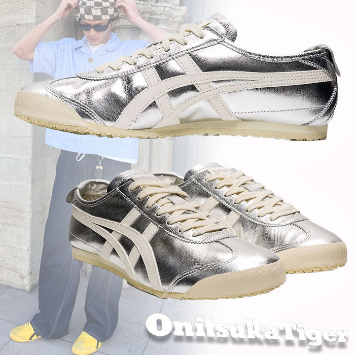 国内即発 *Onitsuka Tiger*オニツカタイガー MEXICO 66 シルバー