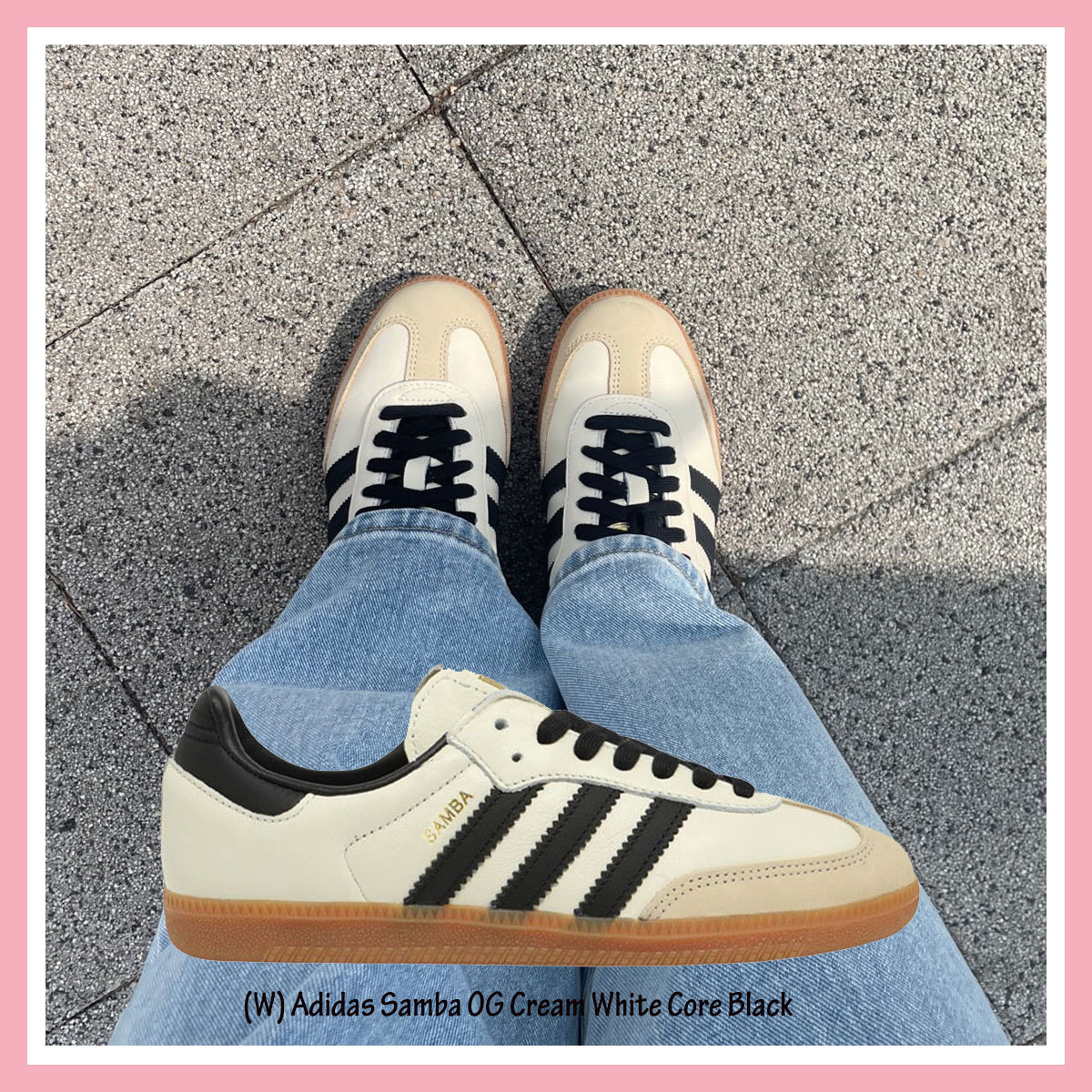 adidas ☆ (W) Adidas Samba OG Cream White Core Black ☆ (adidas
