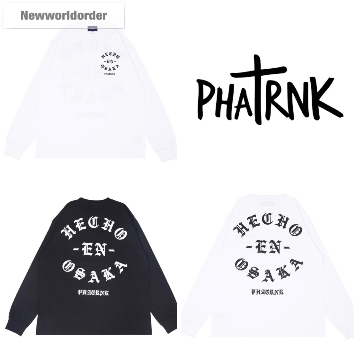 チカーノロゴ】PHATRNK ファットランク グラフィックロンT (Tシャツ