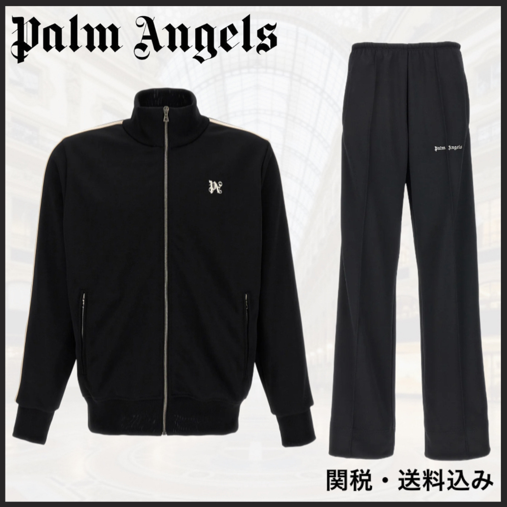 palm angels パームエンジェルスジャージセットアップ 黒Mサイズ
