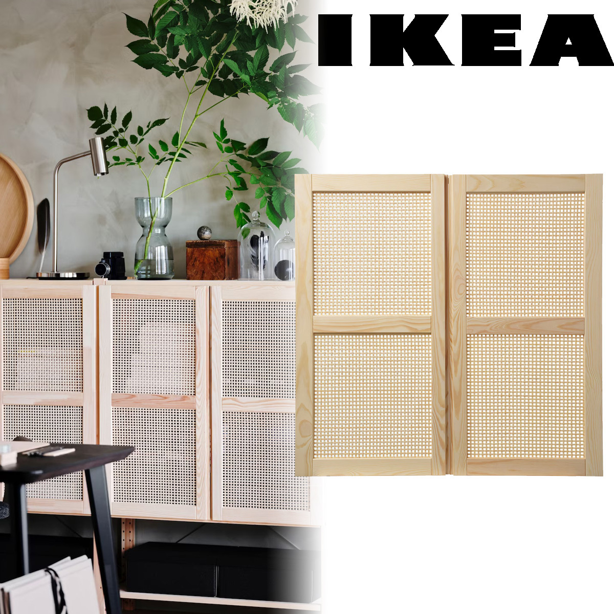 IKEA IVAR イーヴァル 扉 42x83 cm (IKEA/棚・ラック・収納) 104.530