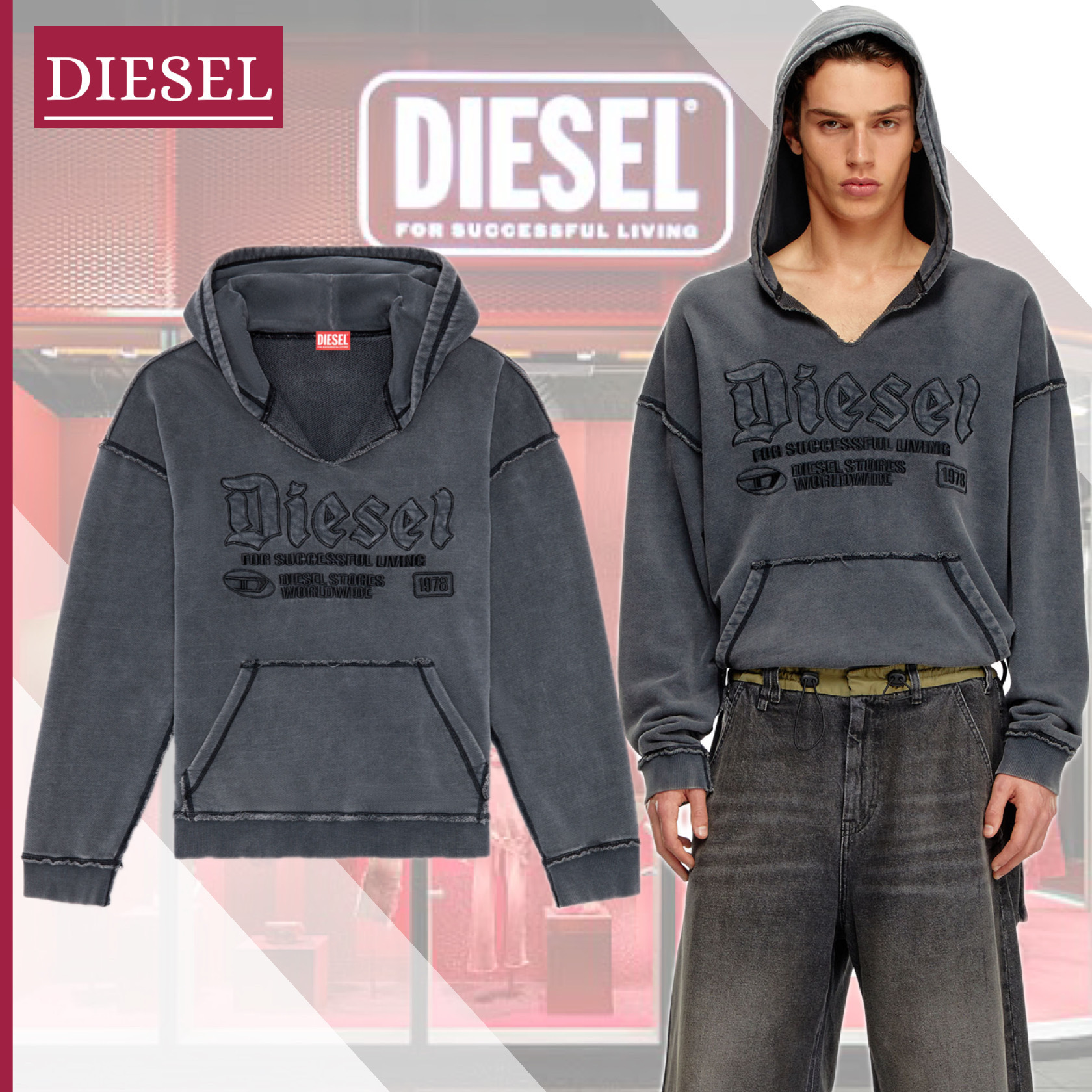 国内即発】DIESEL『S-Boxt-Hood-Raw スウェットパーカー』 (DIESEL