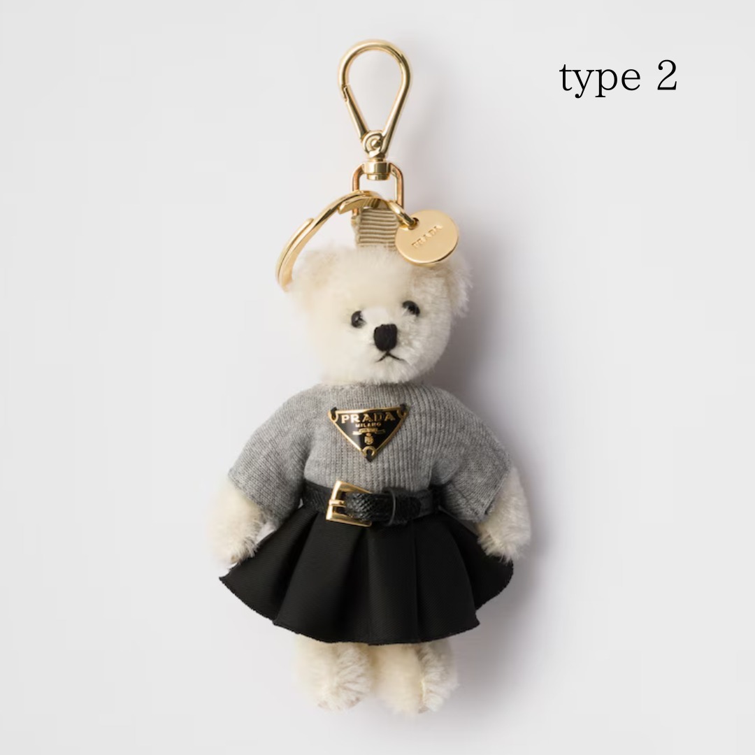 ふわふわ】PRADA◇トリックベア くまキーホルダー キーリング (PRADA