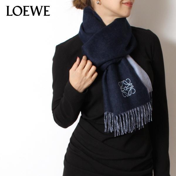 国内直営**LOEWE**バイカラー スカーフ ウール&カシミヤ (LOEWE